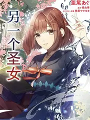 城市漫游者 慢综艺海报