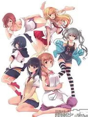 一日店长 经营体验综艺海报